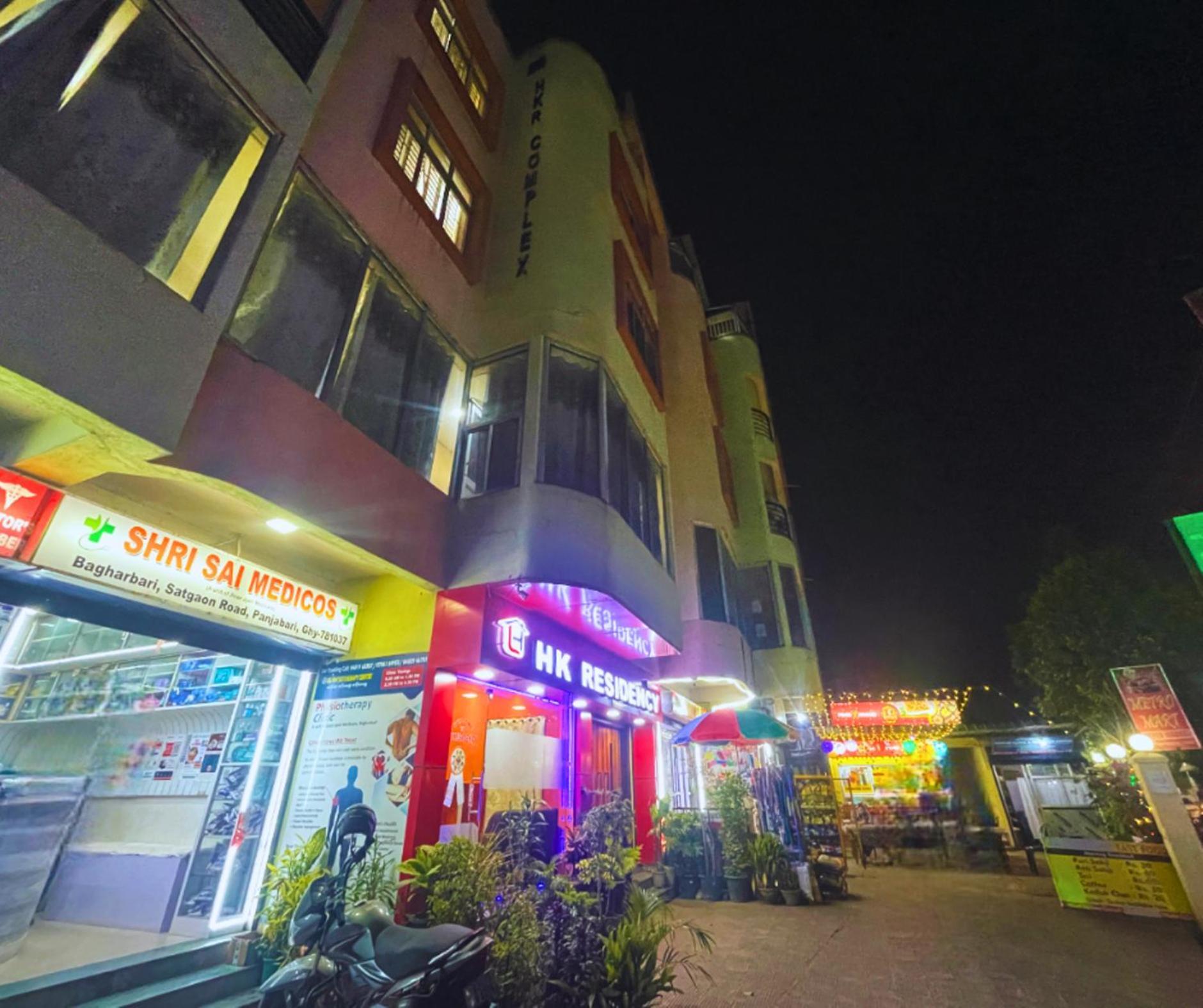 H K Residency Near Kalakshetra Hotell Guwahati Eksteriør bilde