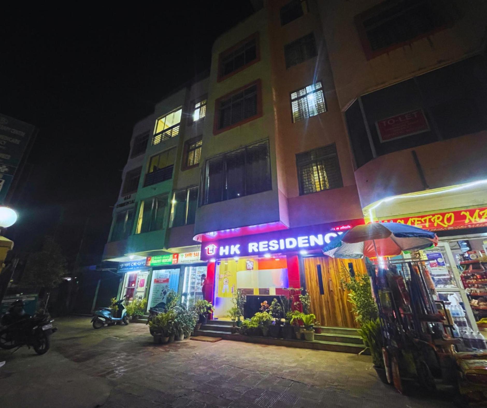 H K Residency Near Kalakshetra Hotell Guwahati Eksteriør bilde